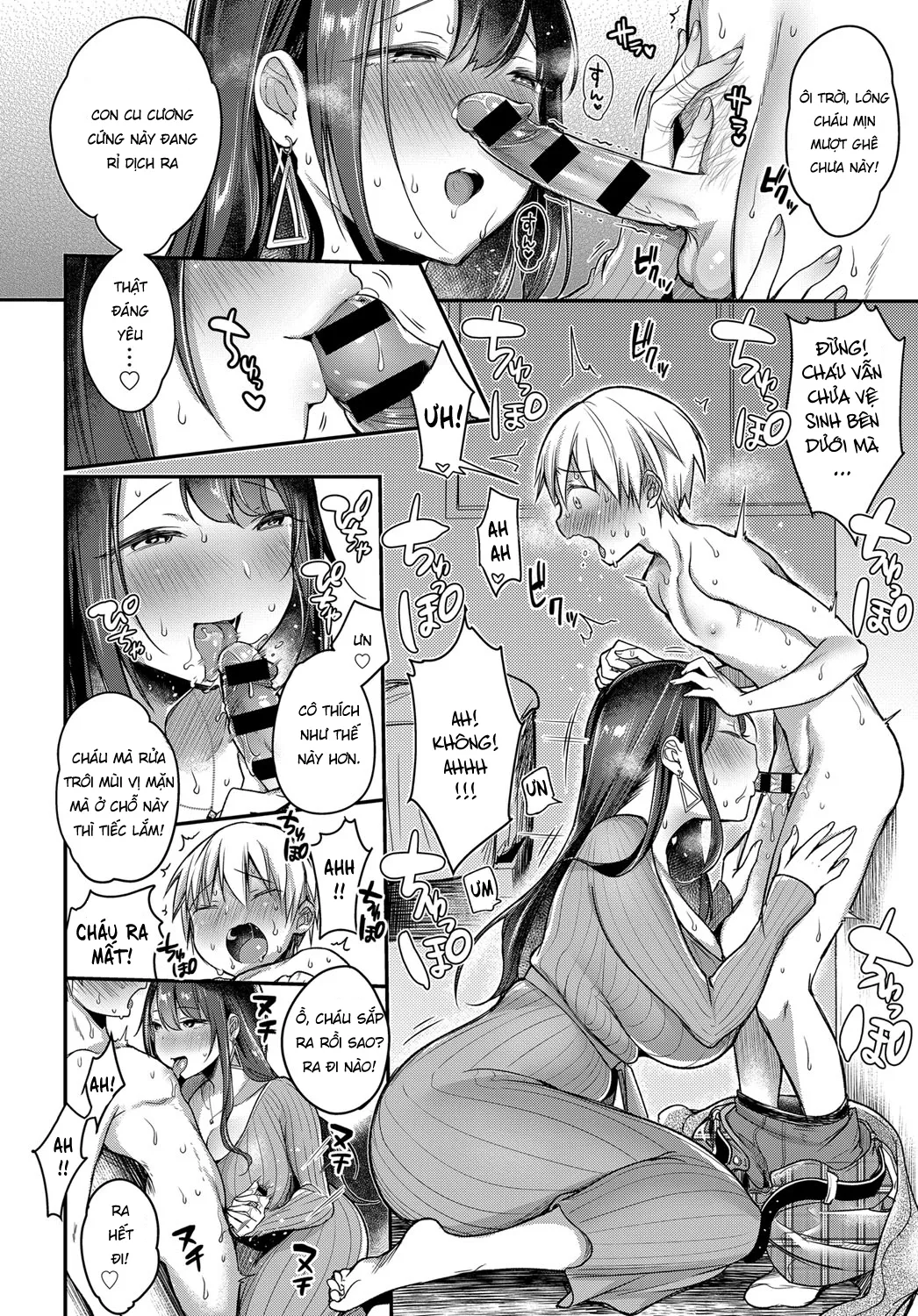 HentaiVN.net - Ảnh 10 - Hajimete no Mamakatsu [My First Sugar Mommy] - Oneshot