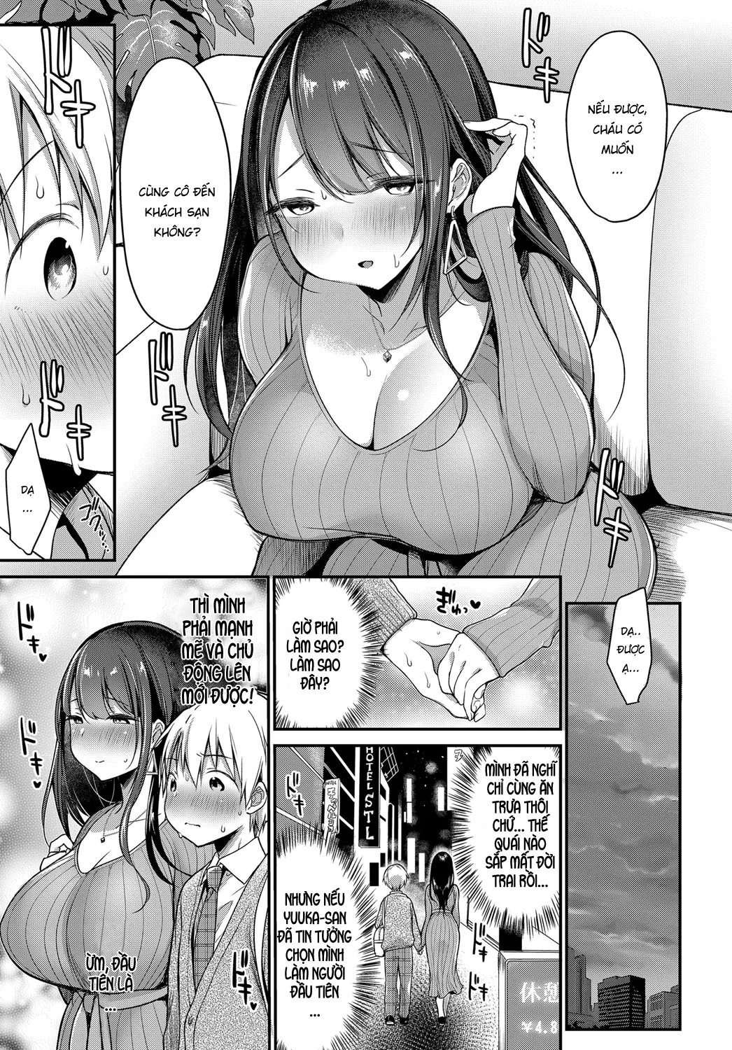 HentaiVN.net - Ảnh 5 - Hajimete no Mamakatsu [My First Sugar Mommy] - Oneshot
