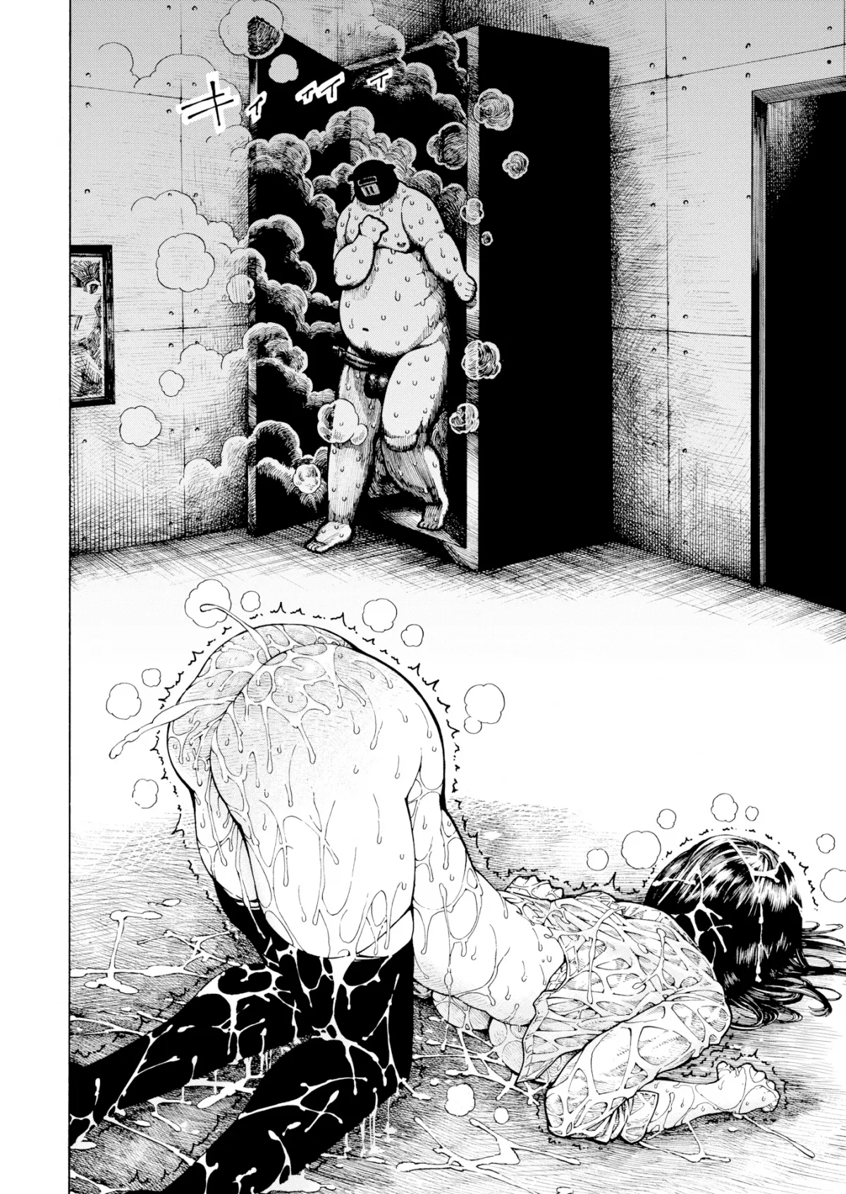 HentaiVN.net - Ảnh 24 - The Sameda Brothers - Oneshot