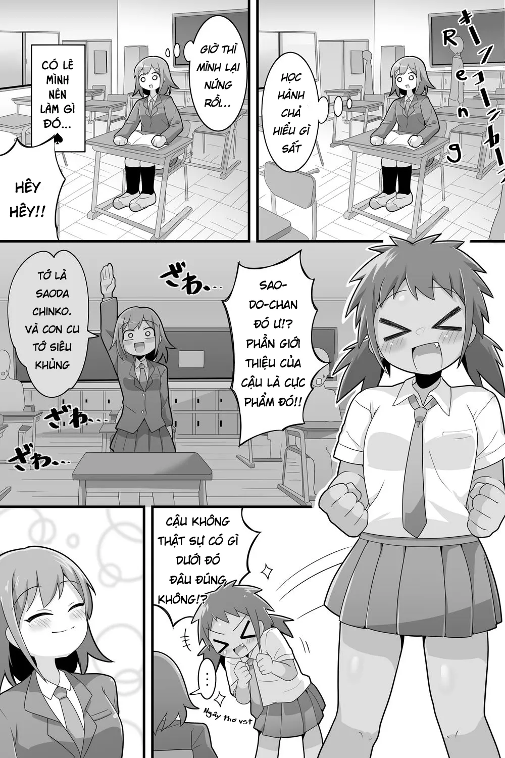HentaiVN.net - Ảnh 11 - Cuộc sống của một nữ sinh cùng con cặc to chà bá [ふたなり でかチンスクールライフ] - Chap 1