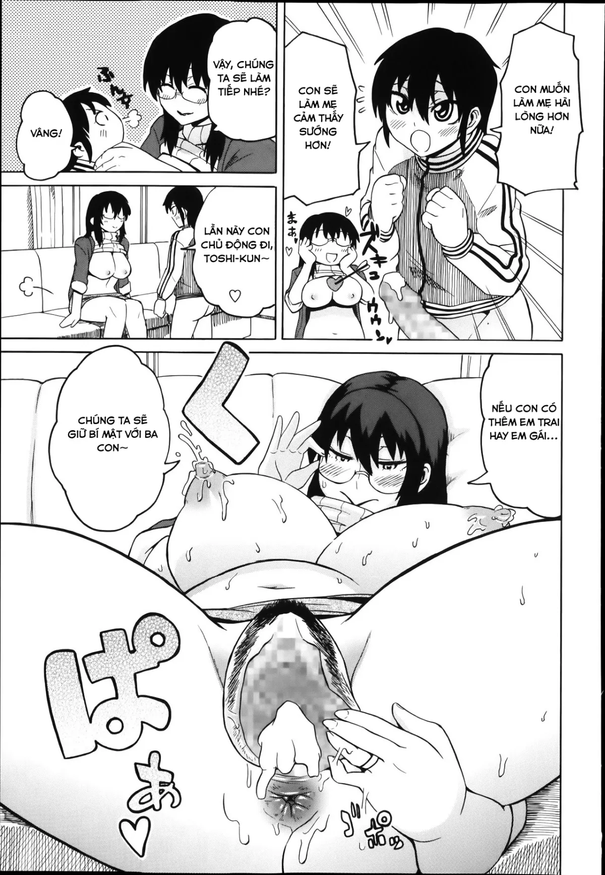 HentaiVN.net - Ảnh 16 - Tôi đã làm mẹ mình có bầu [Mama Milk] - OneShot
