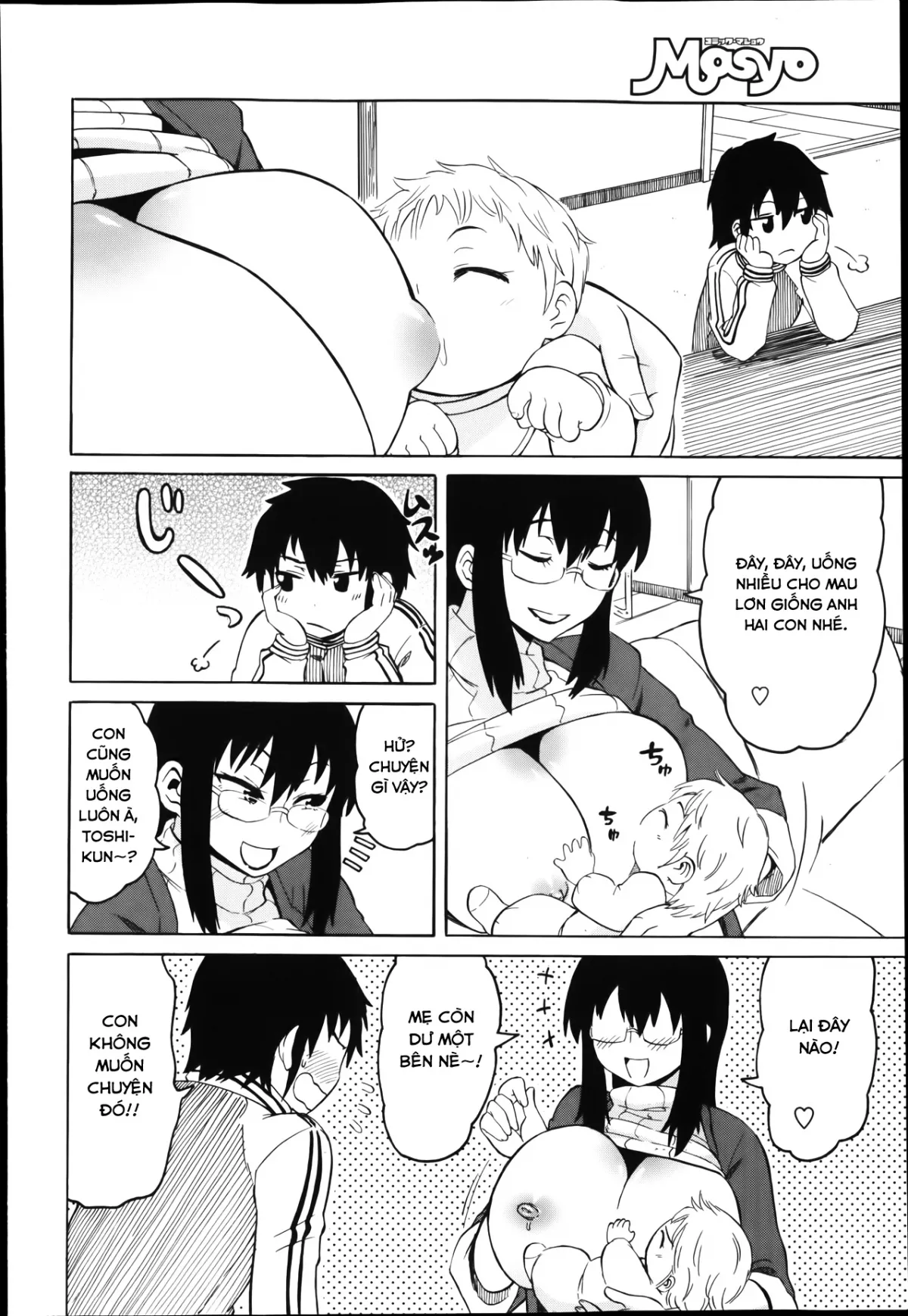 HentaiVN.net - Ảnh 3 - Tôi đã làm mẹ mình có bầu [Mama Milk] - OneShot