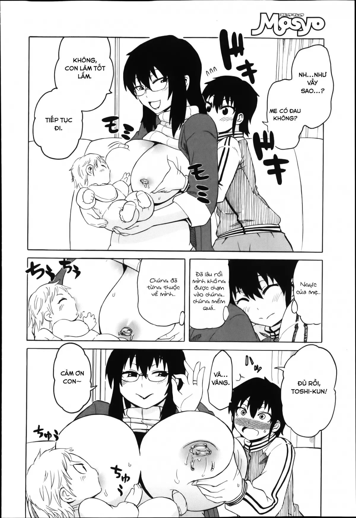 HentaiVN.net - Ảnh 5 - Tôi đã làm mẹ mình có bầu [Mama Milk] - OneShot