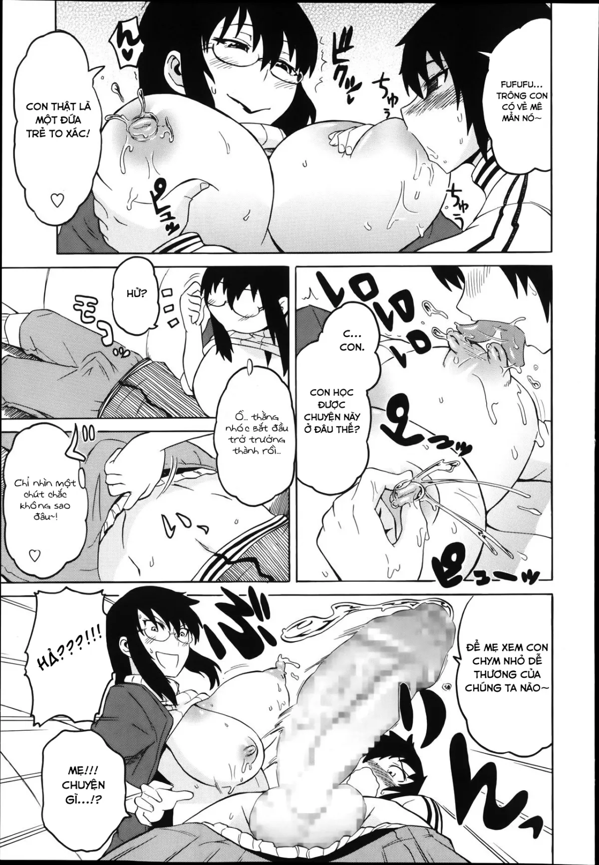 HentaiVN.net - Ảnh 8 - Tôi đã làm mẹ mình có bầu [Mama Milk] - OneShot