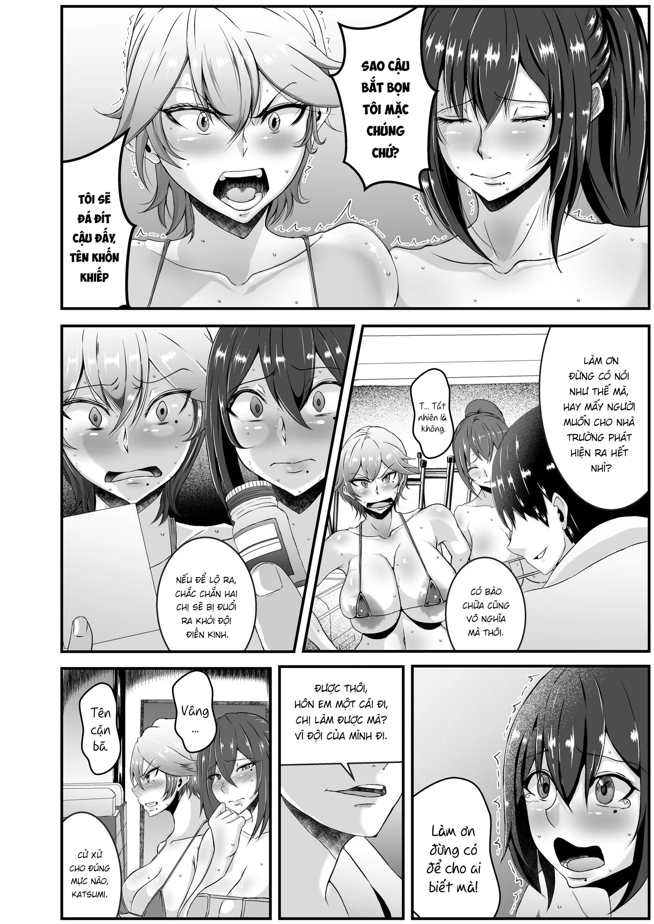 HentaiVN.net - Ảnh 7 - Thịt hai bà senpai ở câu lạc bộ điền kinh [Rikujoubu no Eroi Senpai] - Oneshot