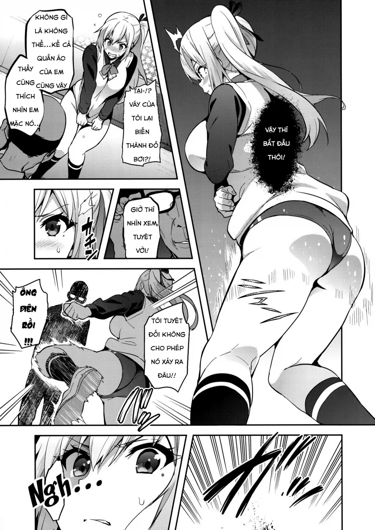 HentaiVN.net - Ảnh 10 - Maitama (Musaigen No Phantom World) - Oneshot