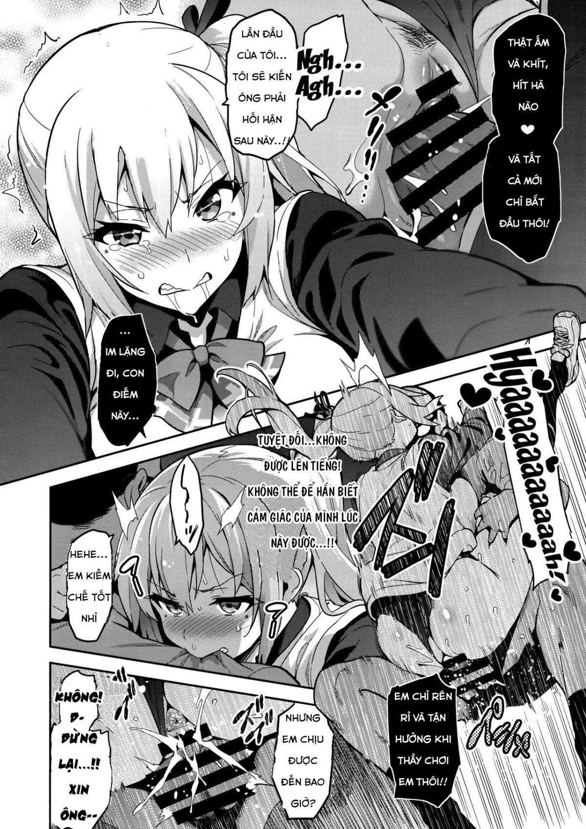 HentaiVN.net - Ảnh 13 - Maitama (Musaigen No Phantom World) - Oneshot