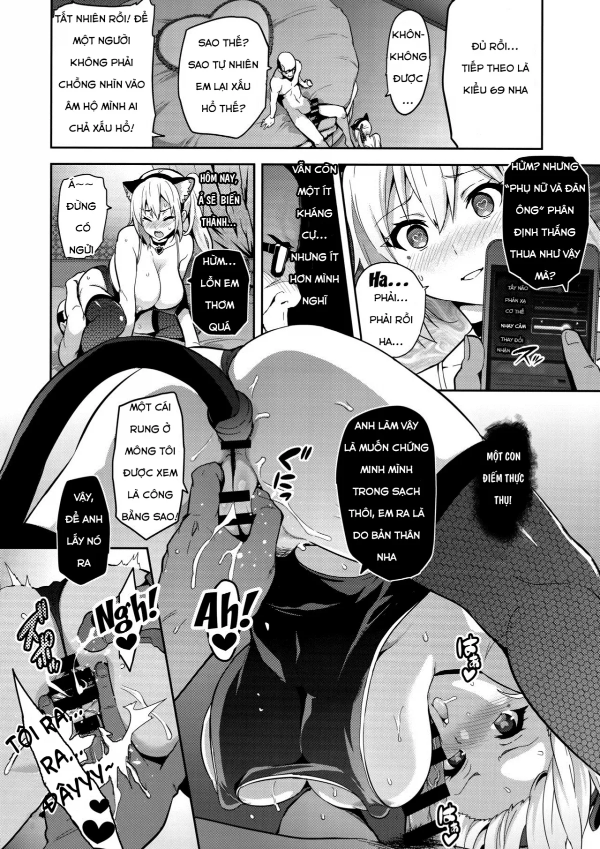 HentaiVN.net - Ảnh 23 - Maitama (Musaigen No Phantom World) - Oneshot
