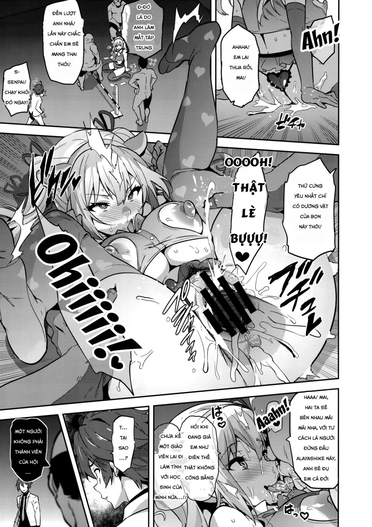 HentaiVN.net - Ảnh 30 - Maitama (Musaigen No Phantom World) - Oneshot