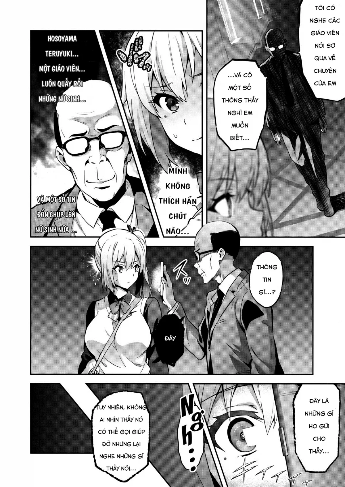 HentaiVN.net - Ảnh 5 - Maitama (Musaigen No Phantom World) - Oneshot