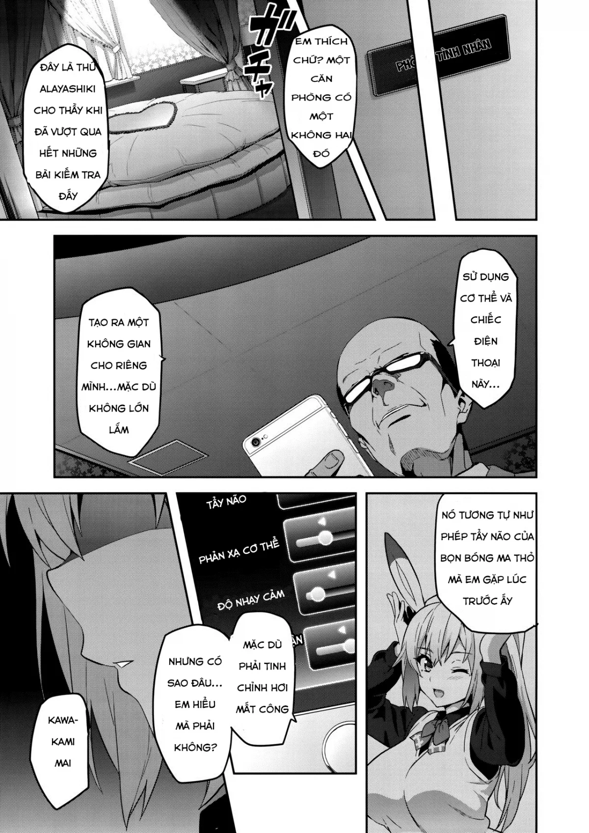HentaiVN.net - Ảnh 6 - Maitama (Musaigen No Phantom World) - Oneshot