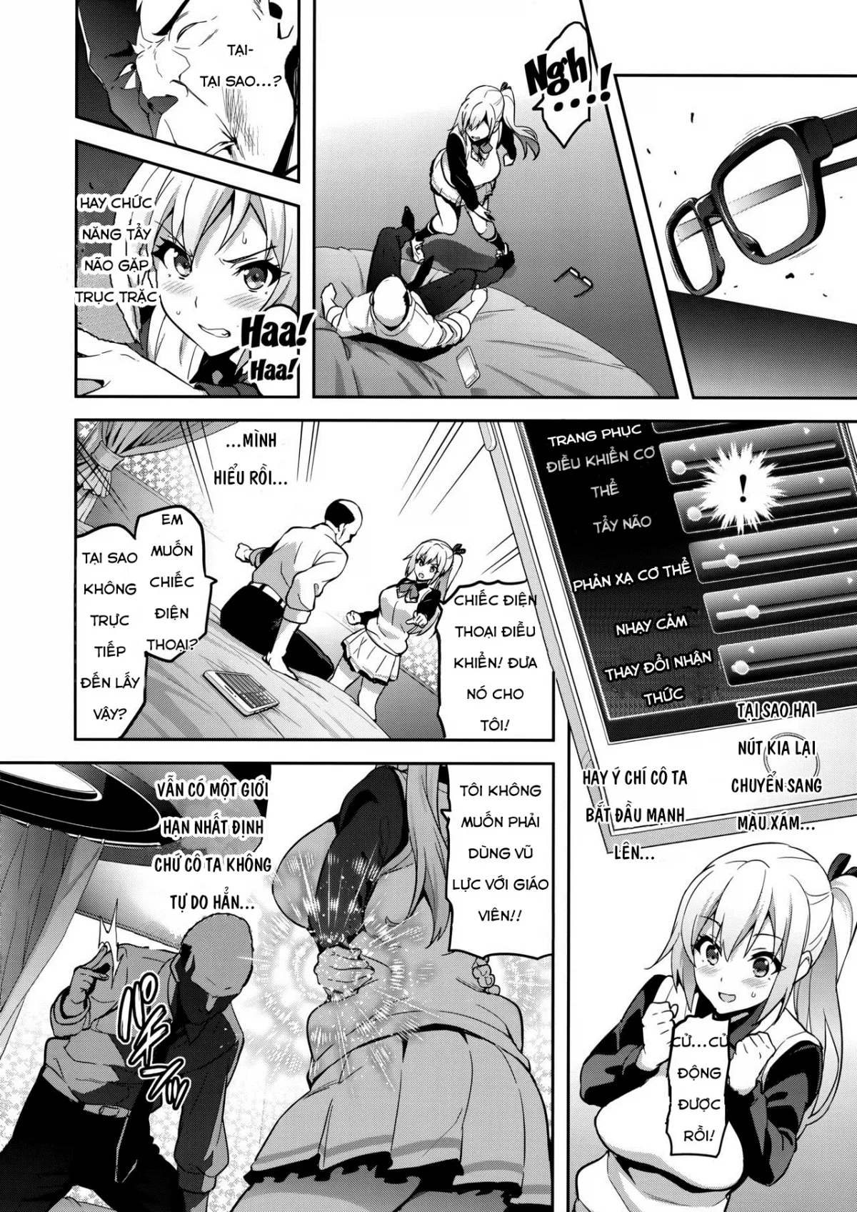 HentaiVN.net - Ảnh 9 - Maitama (Musaigen No Phantom World) - Oneshot