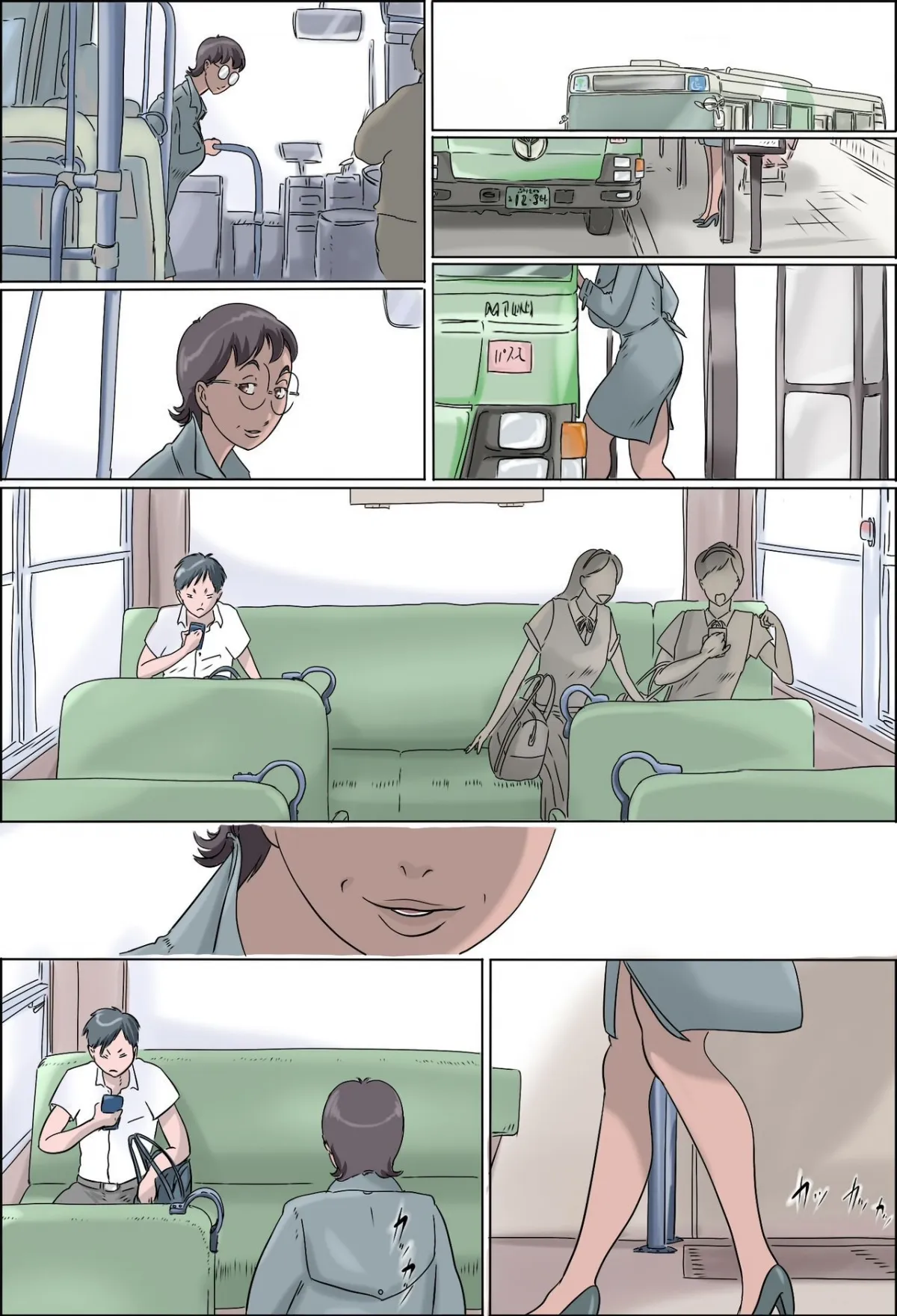 HentaiVN.net - Ảnh 3 - Chijo de Shufu 3 - Oneshot