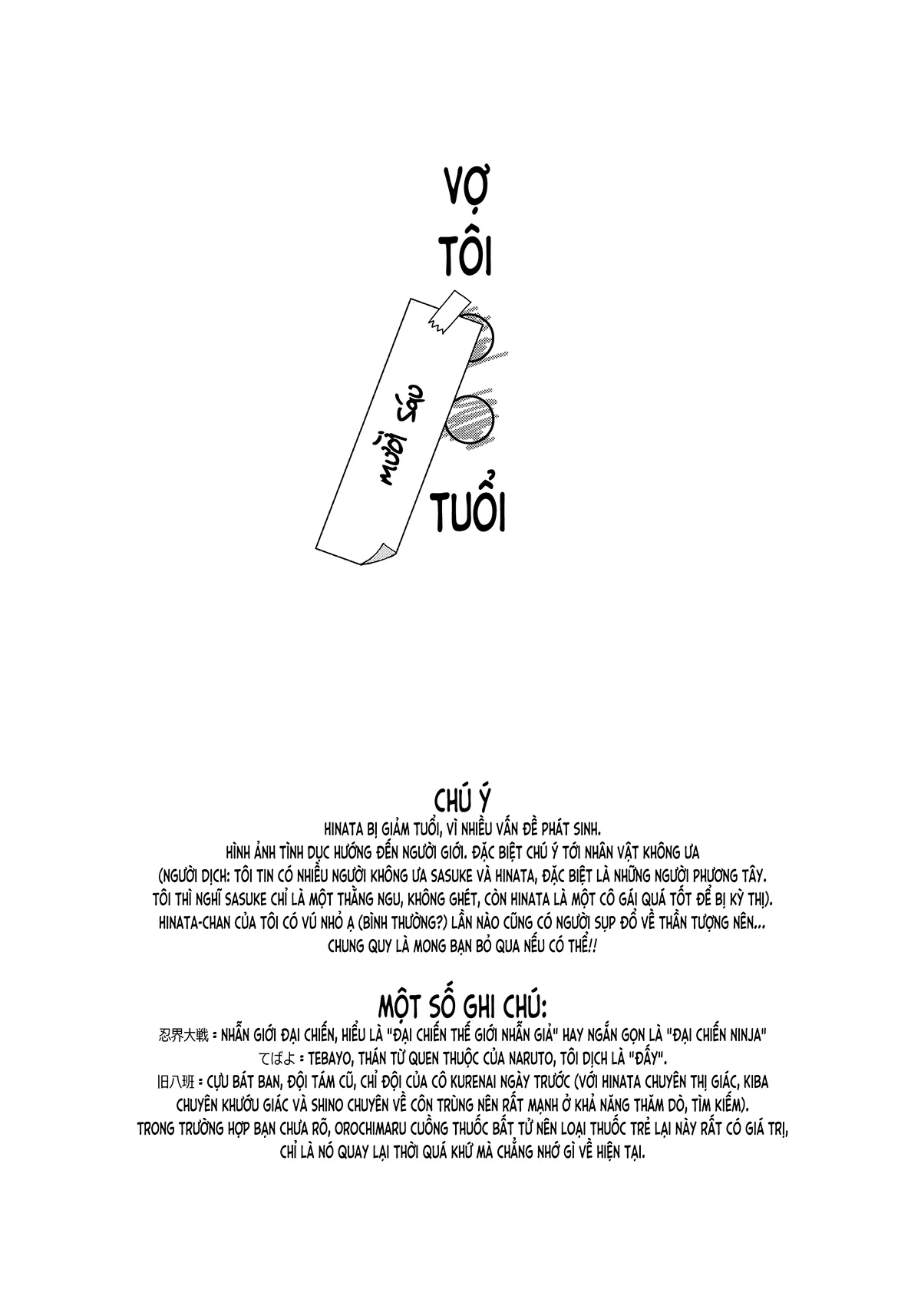 HentaiVN.net - Ảnh 3 - Vợ tôi 16 tuổi (NARUTO) [Yome ga ￮￮ ni Narimashite (Naruto); 嫁が○○(じゅうろくさい)になりまして (NARUTO -ナルト-)] - Chương 1