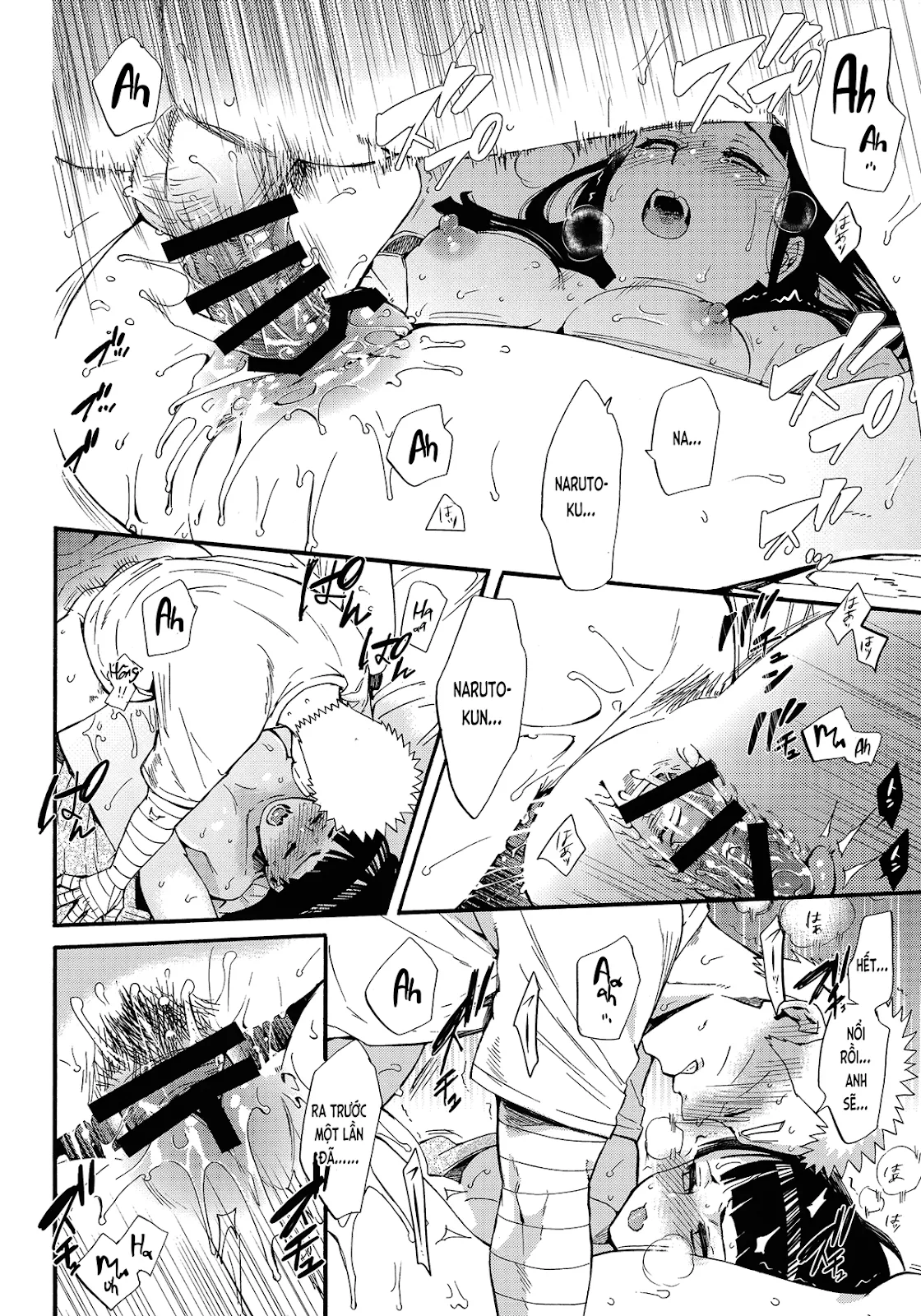 HentaiVN.net - Ảnh 4 - Vợ tôi 16 tuổi (NARUTO) [Yome ga ￮￮ ni Narimashite (Naruto); 嫁が○○(じゅうろくさい)になりまして (NARUTO -ナルト-)] - Chương 5 [Hết]