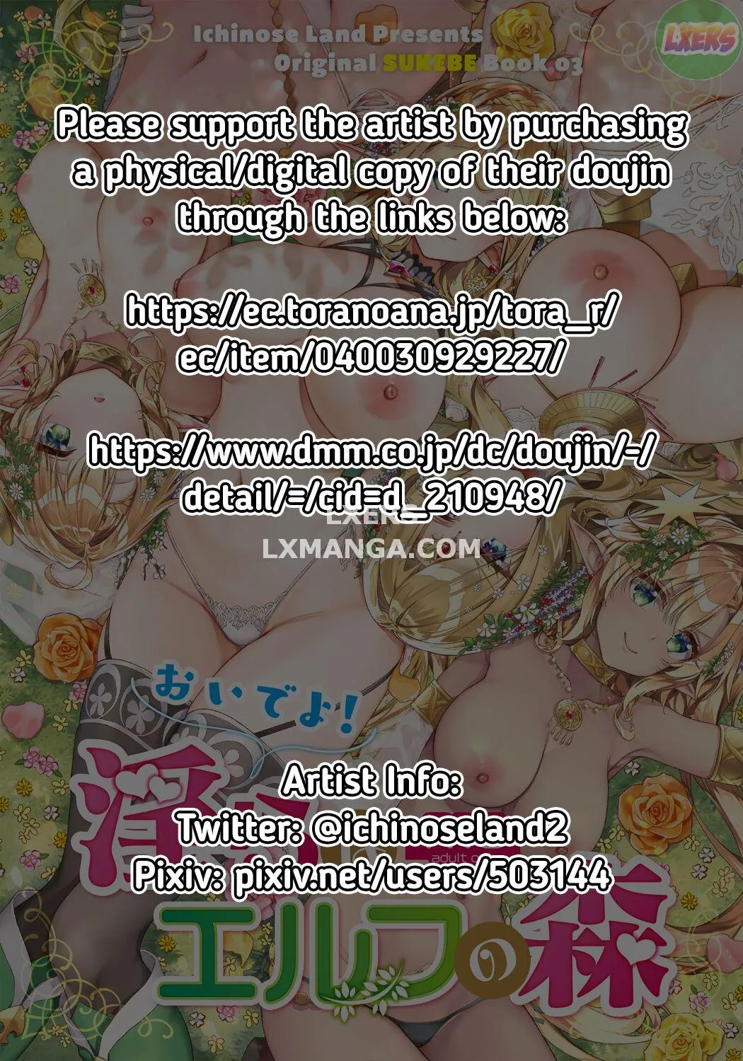 HentaiVN.net - Ảnh 5 - Midara na Elf-san wa Orc-kun ga Osuki [Lewd Elf Likes Orc-kun ; Come to the Forest of the Lewd Elves] - Chap 2 - [END]
