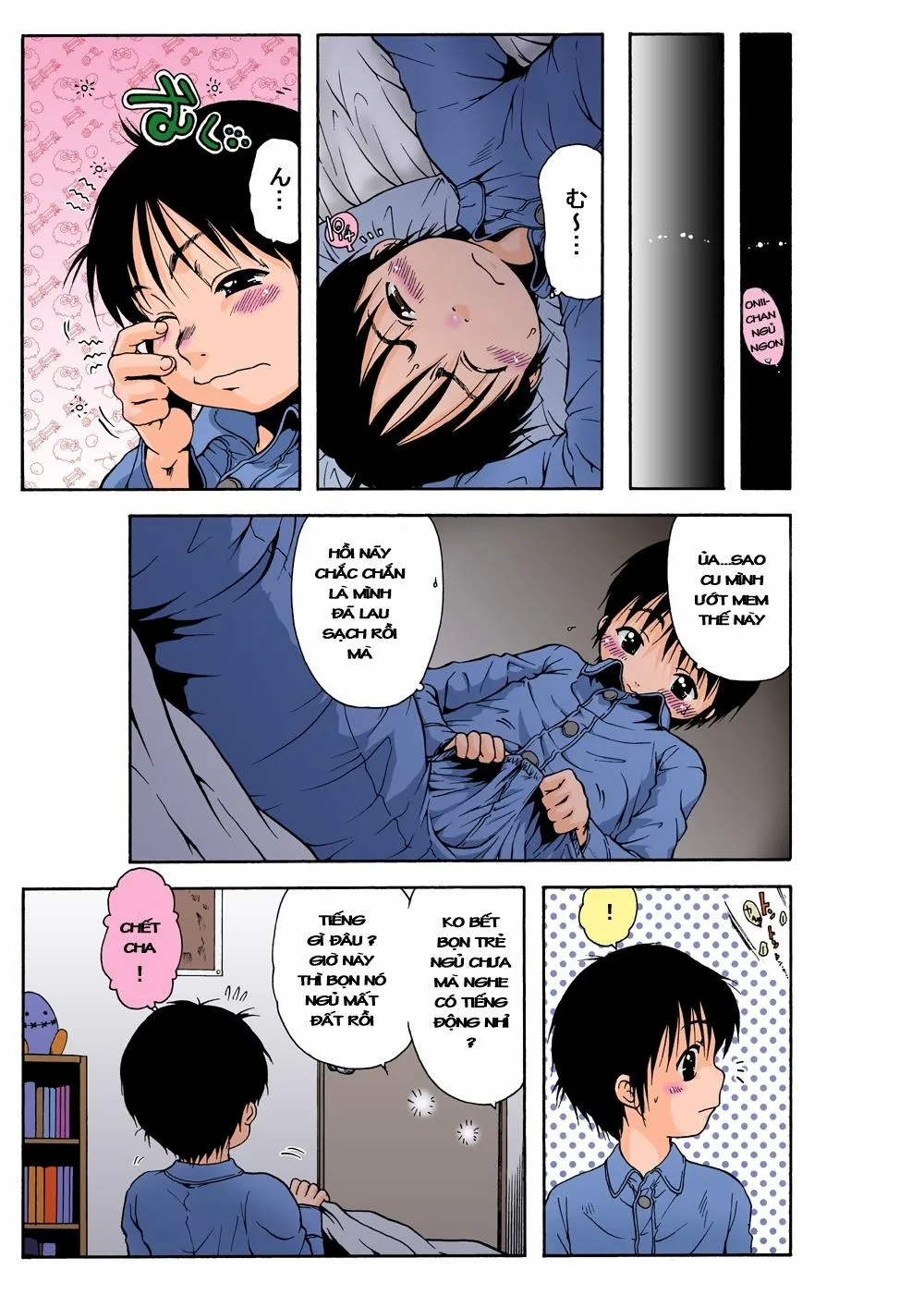 HentaiVN.net - Ảnh 15 - [Loli] Kyachibouru - Oneshot