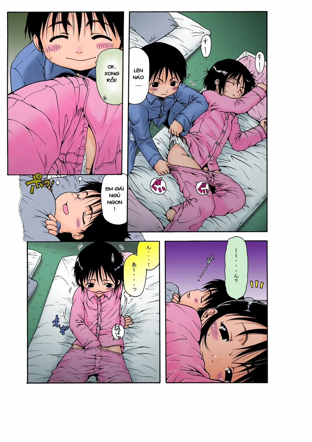 HentaiVN.net - Ảnh 3 - [Loli] Kyachibouru - Oneshot