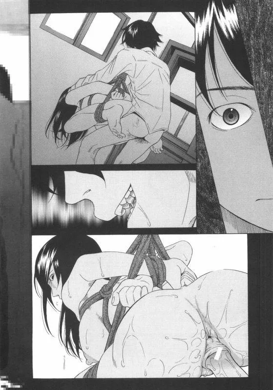 HentaiVN.net - Ảnh 16 - Rengoku - Chương 3
