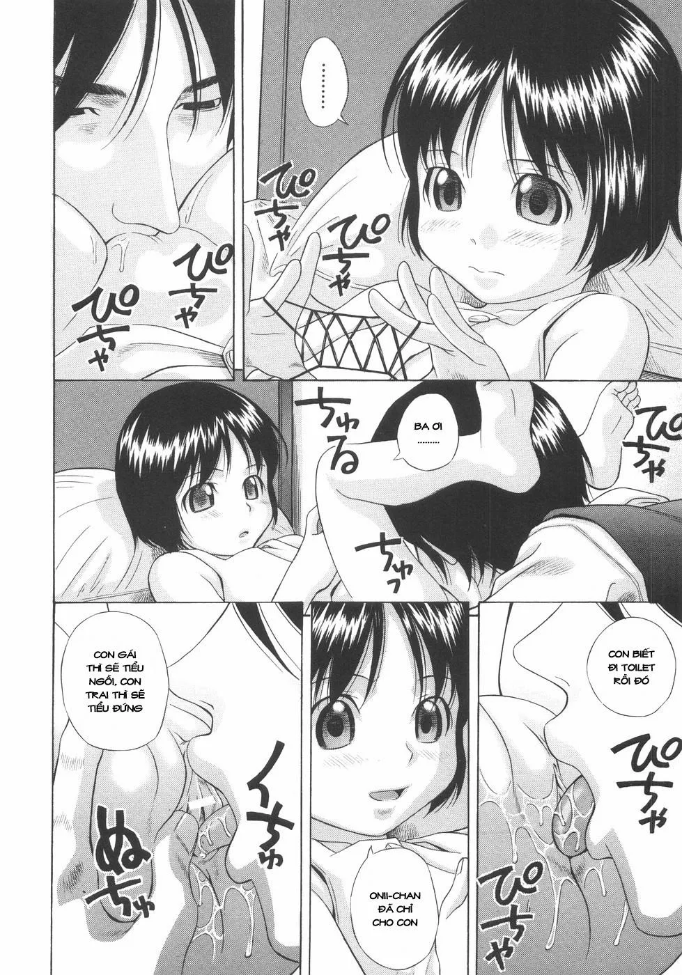 HentaiVN.net - Ảnh 4 - Rengoku - Chương 4