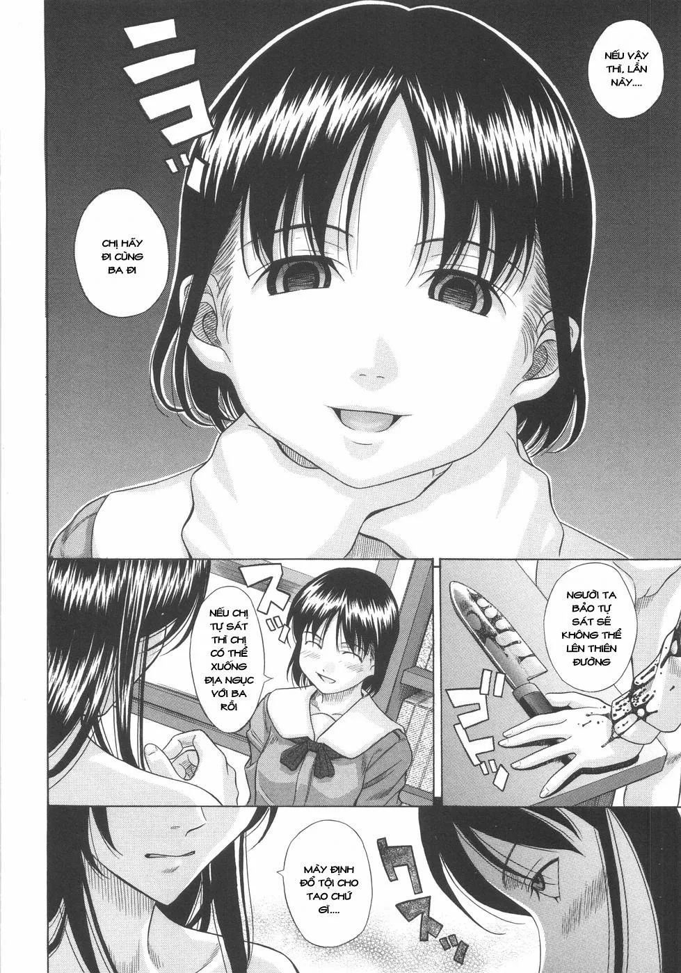 HentaiVN.net - Ảnh 20 - Rengoku - Chương 5.2 0 End