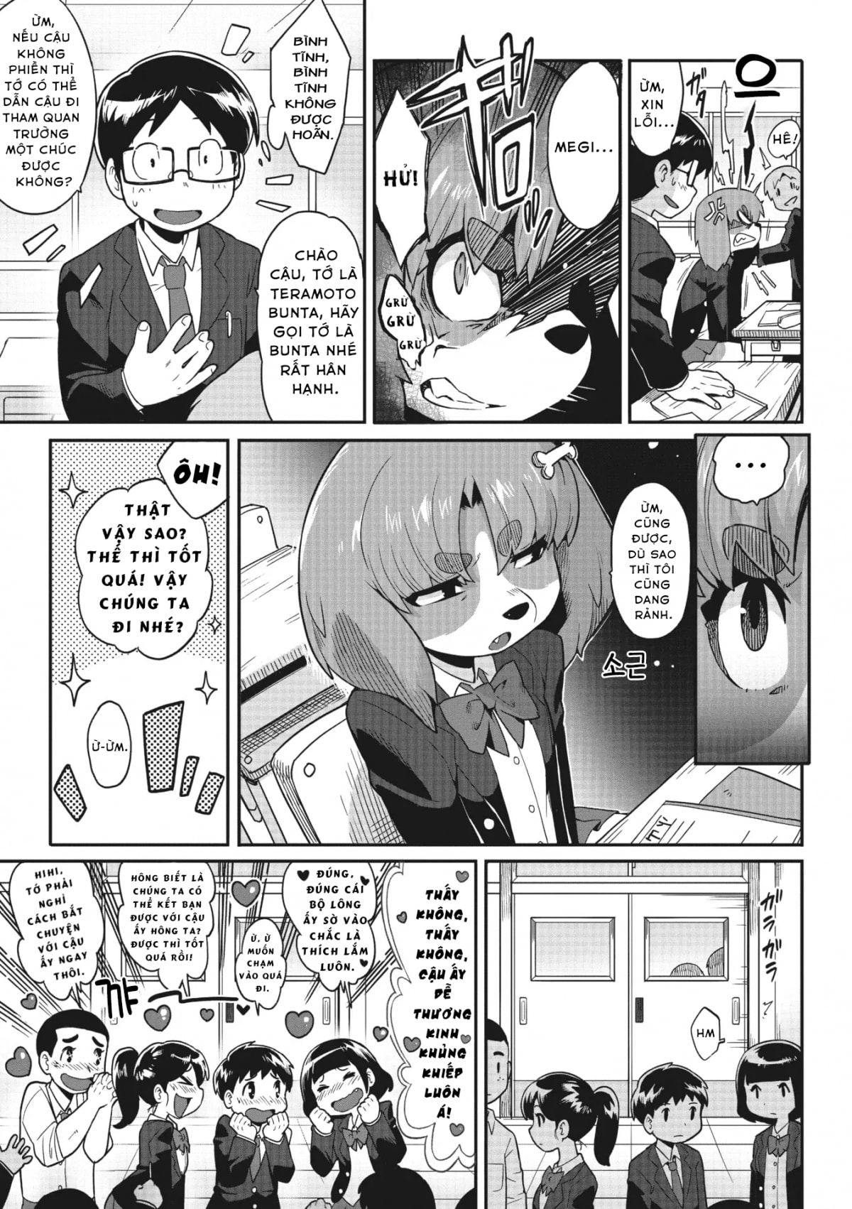 HentaiVN.net - Ảnh 3 - Tôi đã vô tình làm chủ nhân của một học sinh mới chuyển trường! - One shot