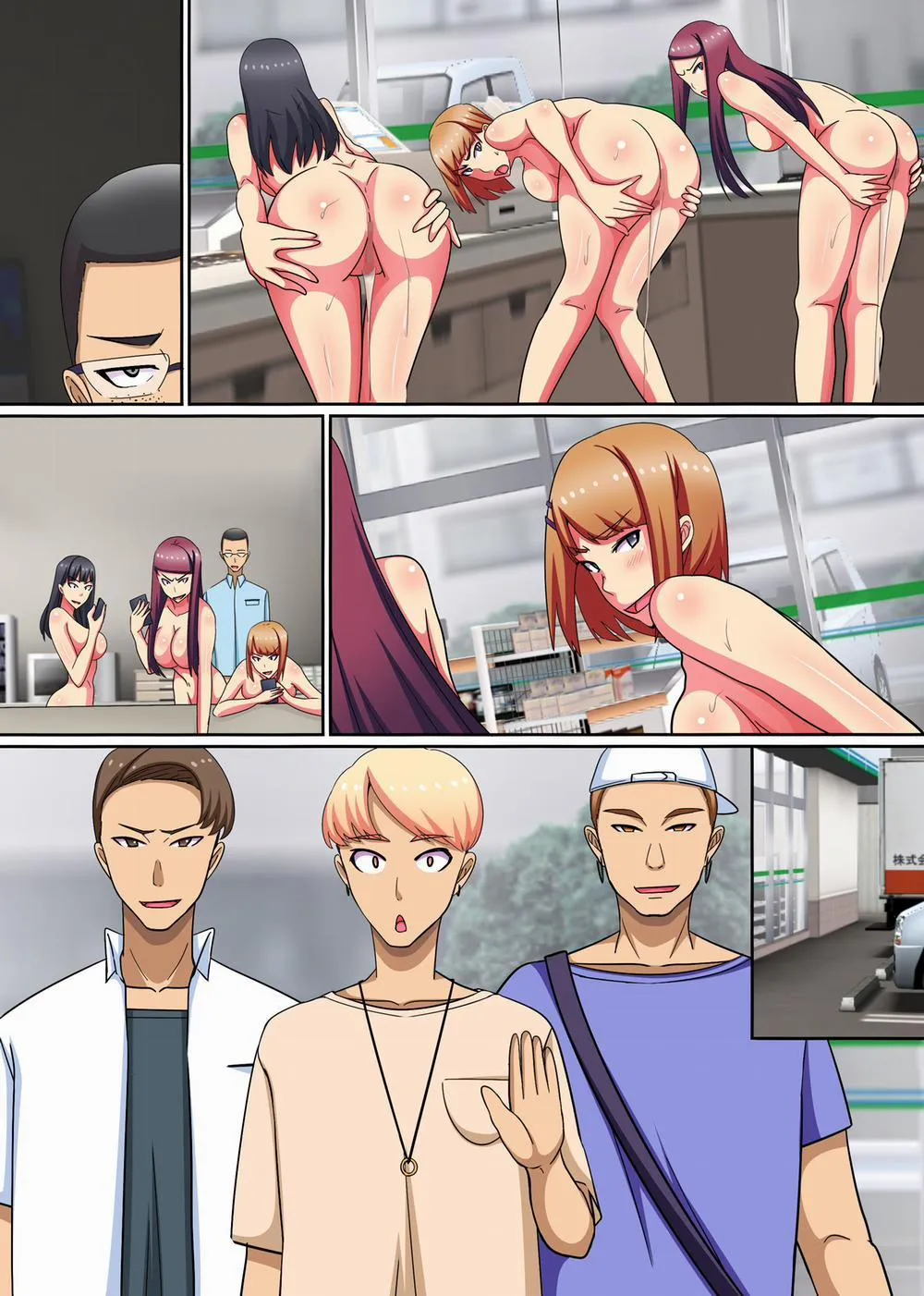 HentaiVN.net - Ảnh 20 - Saimin Tsukatte Namaiki Beit ni Ero Meirei! Namahame Nakadashi NTR Sex - Oneshot