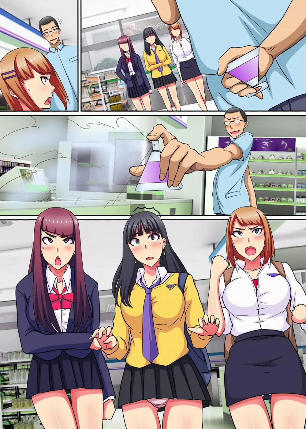 HentaiVN.net - Ảnh 5 - Saimin Tsukatte Namaiki Beit ni Ero Meirei! Namahame Nakadashi NTR Sex - Oneshot