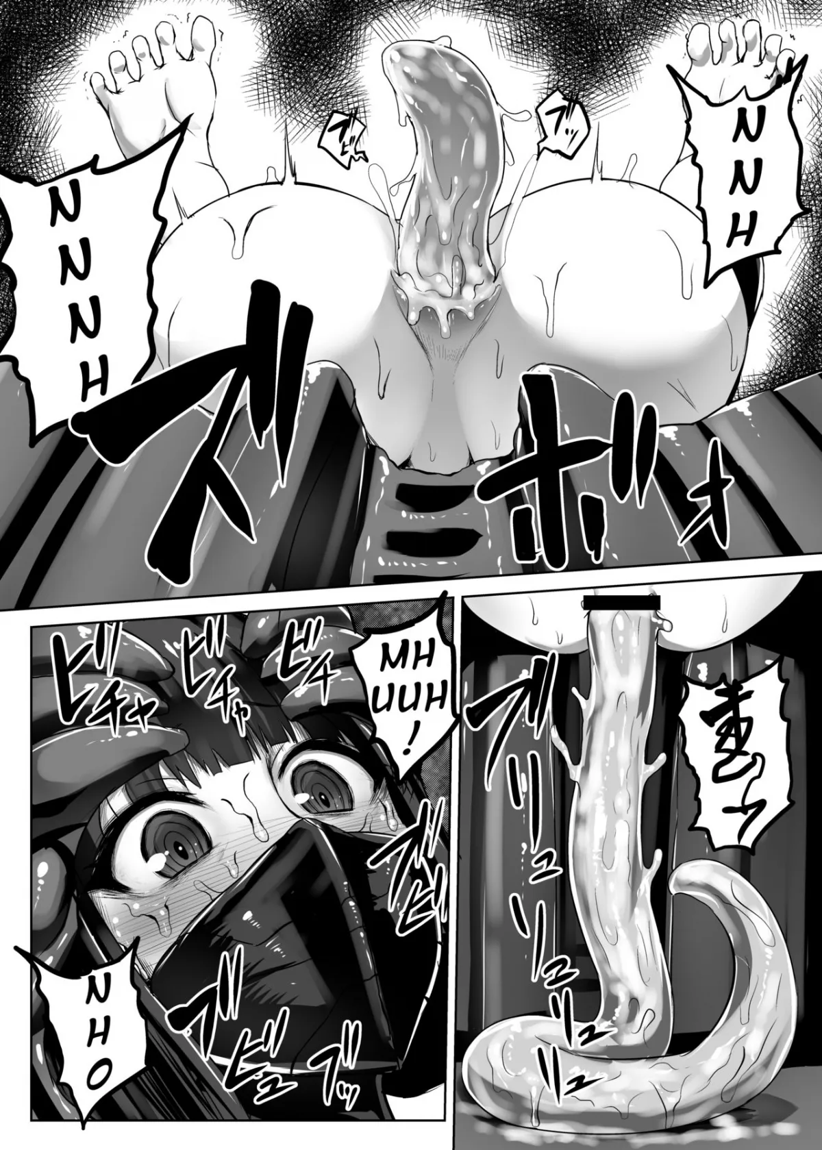 HentaiVN.net - Ảnh 15 - Hấp diêm lỗ đít của nữ pháp sư đít bự [Shokushuu Shussan Mahou Shoujo] - Oneshot