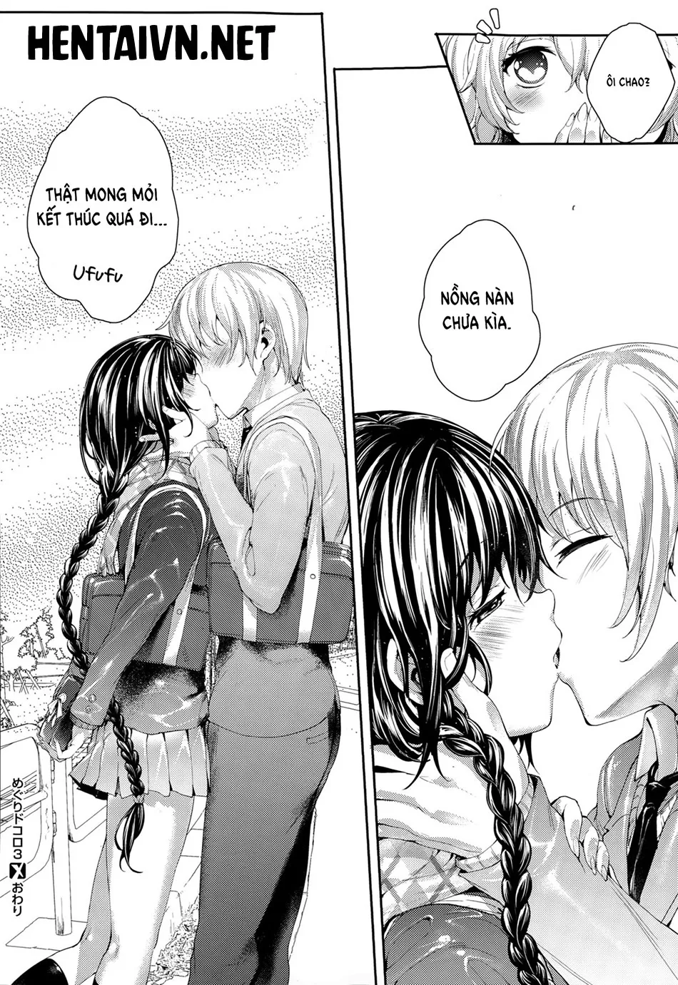 HentaiVN.net - Ảnh 40 - Meguridokoro - Chap 3