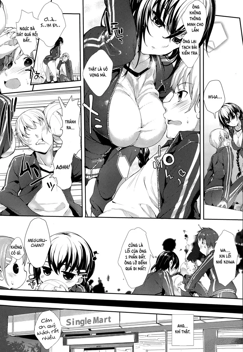 HentaiVN.net - Ảnh 7 - Meguridokoro - Chap 3