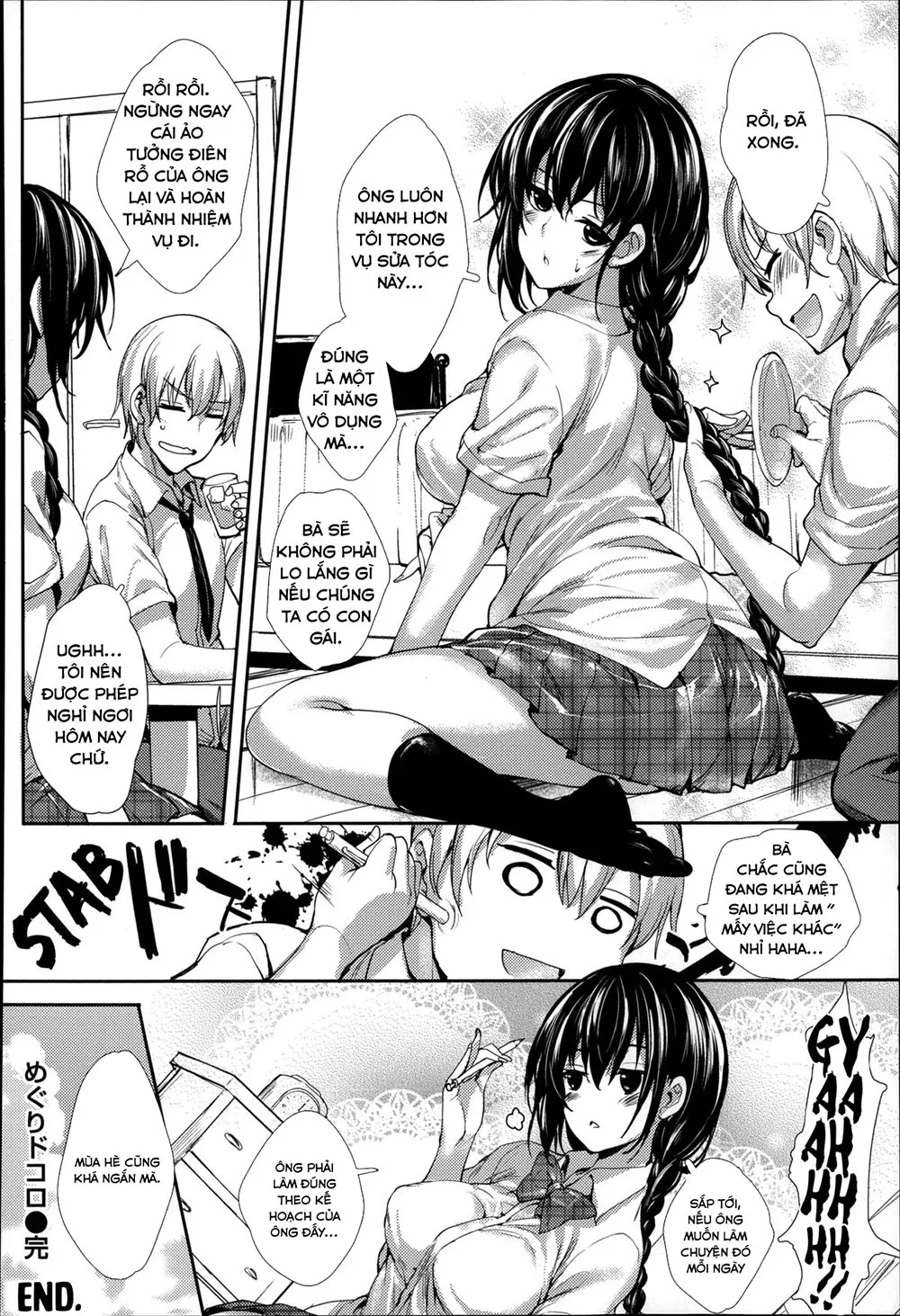 HentaiVN.net - Ảnh 9 - Meguridokoro - Chap 5 END