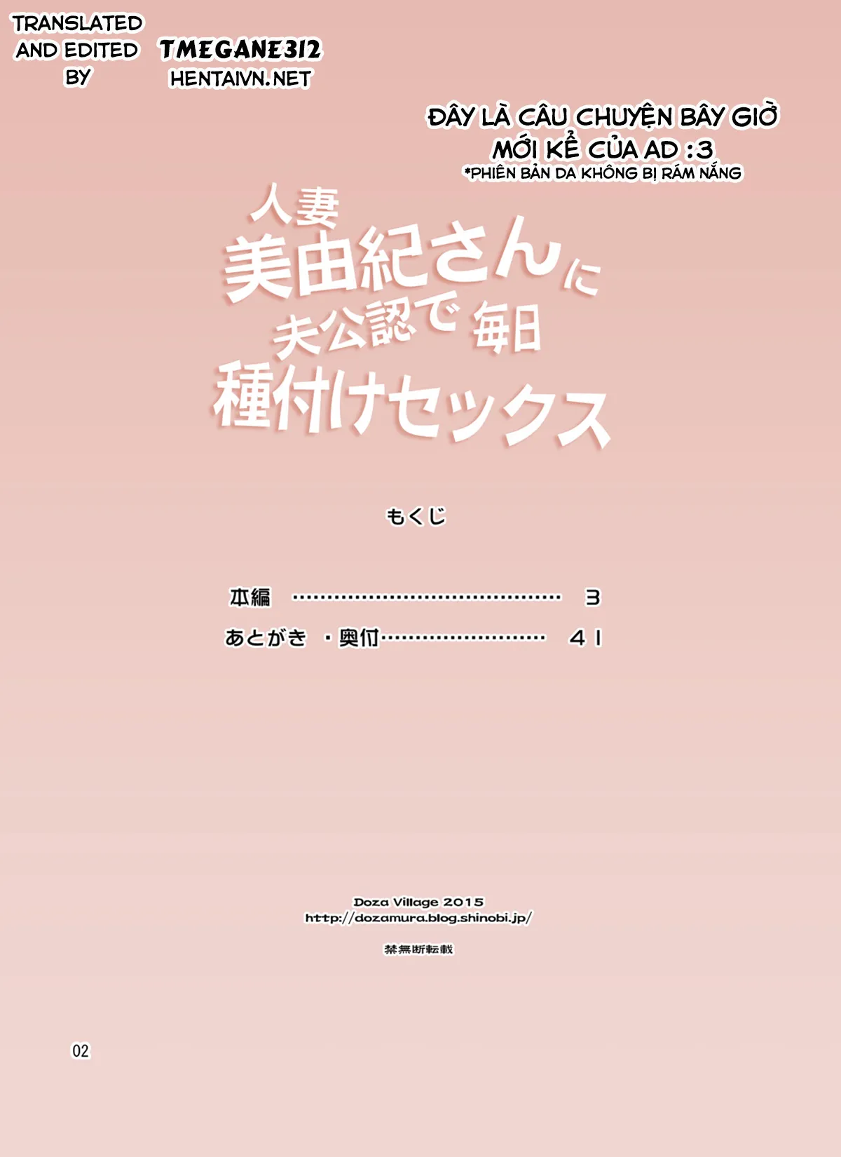 HentaiVN.net - Ảnh 3 - Cô Vợ Trẻ Dú Bự Có Ông Chồng Bất Lực Và Cậu Trai May Mắn! [Hitozuma Miyuki-san ni Otto Kounin de Mainichi Tanetsuke Sex] - Phiên bản da không bị rám nắng - (fix 20.5.2021)