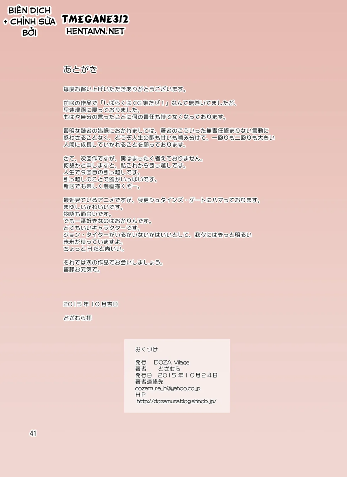 HentaiVN.net - Ảnh 42 - Cô Vợ Trẻ Dú Bự Có Ông Chồng Bất Lực Và Cậu Trai May Mắn! [Hitozuma Miyuki-san ni Otto Kounin de Mainichi Tanetsuke Sex] - Phiên bản da không bị rám nắng - (fix 20.5.2021)