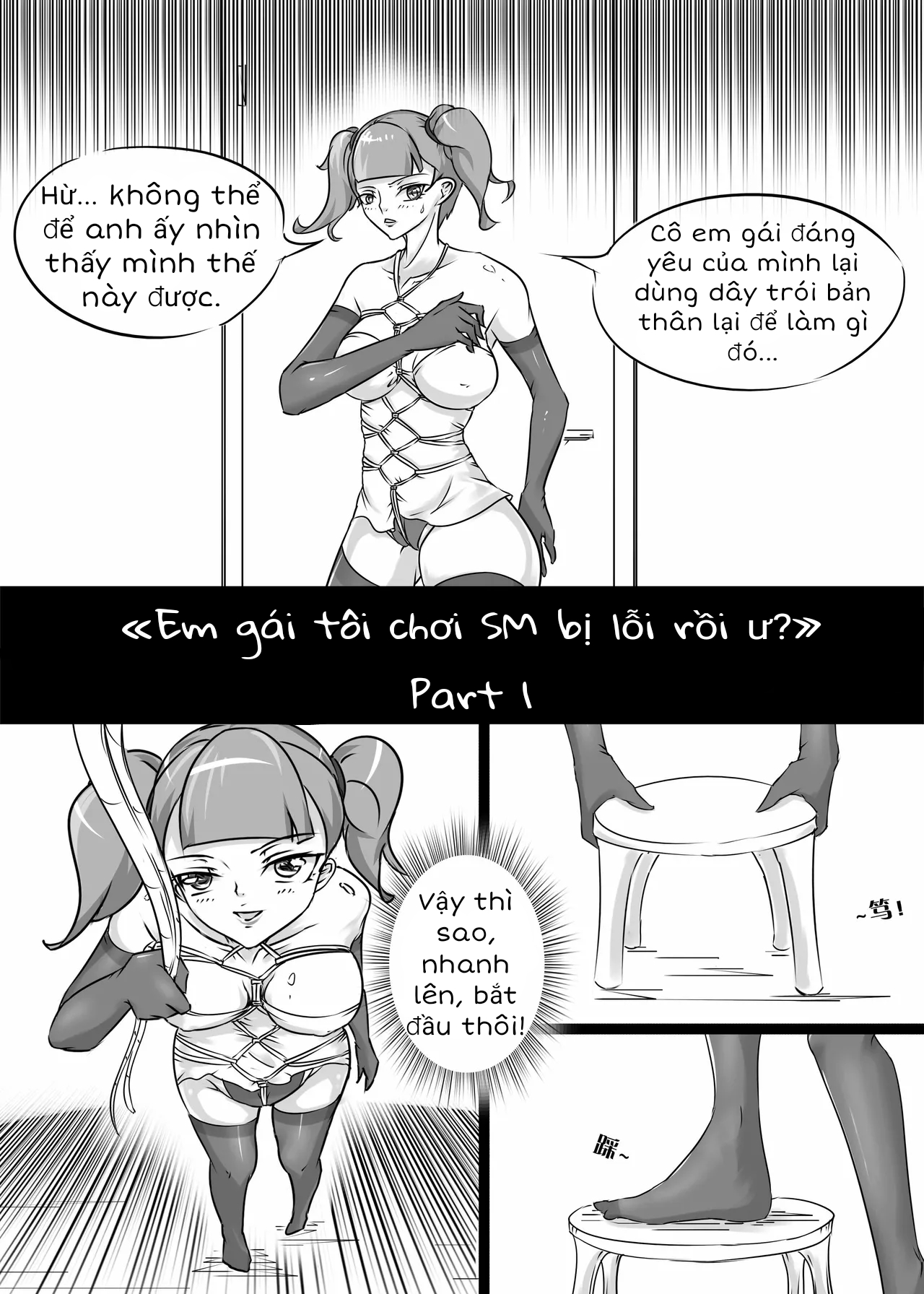 HentaiVN.net - Ảnh 1 - Em gái tôi chơi SM bị lỗi rồi ư - 1