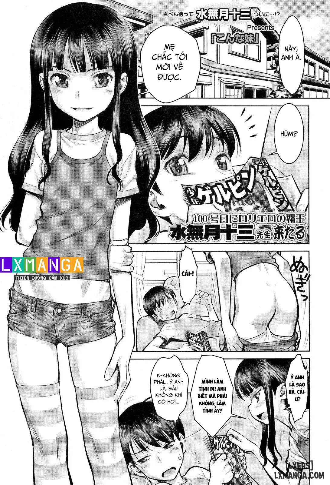 HentaiVN.net - Ảnh 3 - What a little sister [Konna Imouto] - Oneshot.