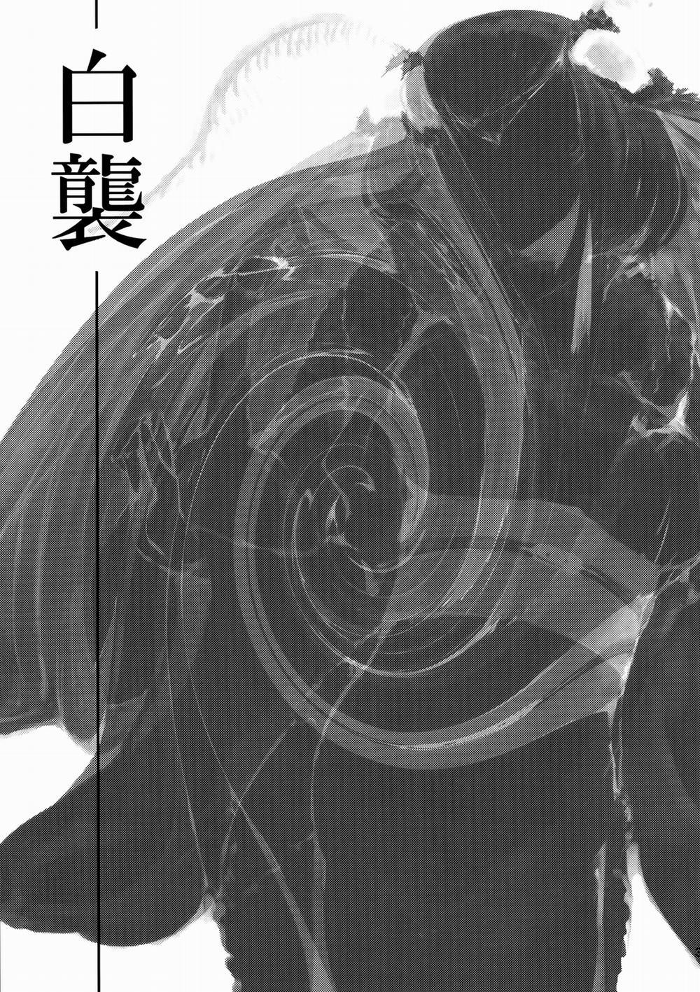 HentaiVN.net - Ảnh 40 - Shiragasane [Shiragasane, Layers of White, Shiro Kasane -Tamoto-] - Chap 1