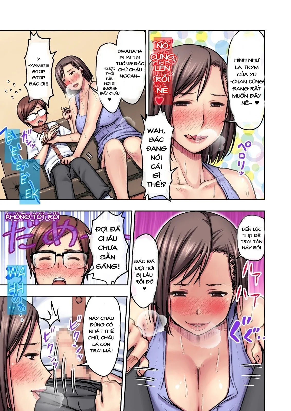 HentaiVN.net - Ảnh 12 - Nigate na Kansai no Obasan ni Azukerareta Atsui Atsui Natsu no Yoru [Hot Hot Night in the Custody of my Difficult Kansai Aunt] - Oneshot