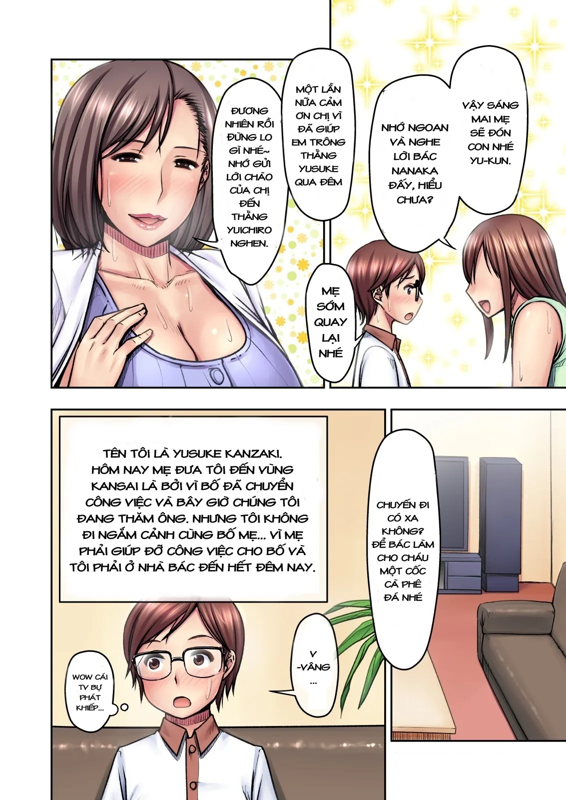 HentaiVN.net - Ảnh 3 - Nigate na Kansai no Obasan ni Azukerareta Atsui Atsui Natsu no Yoru [Hot Hot Night in the Custody of my Difficult Kansai Aunt] - Oneshot