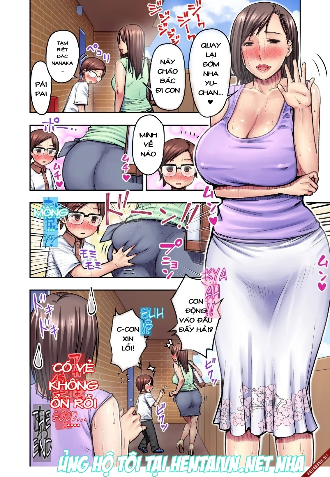 HentaiVN.net - Ảnh 41 - Nigate na Kansai no Obasan ni Azukerareta Atsui Atsui Natsu no Yoru [Hot Hot Night in the Custody of my Difficult Kansai Aunt] - Oneshot