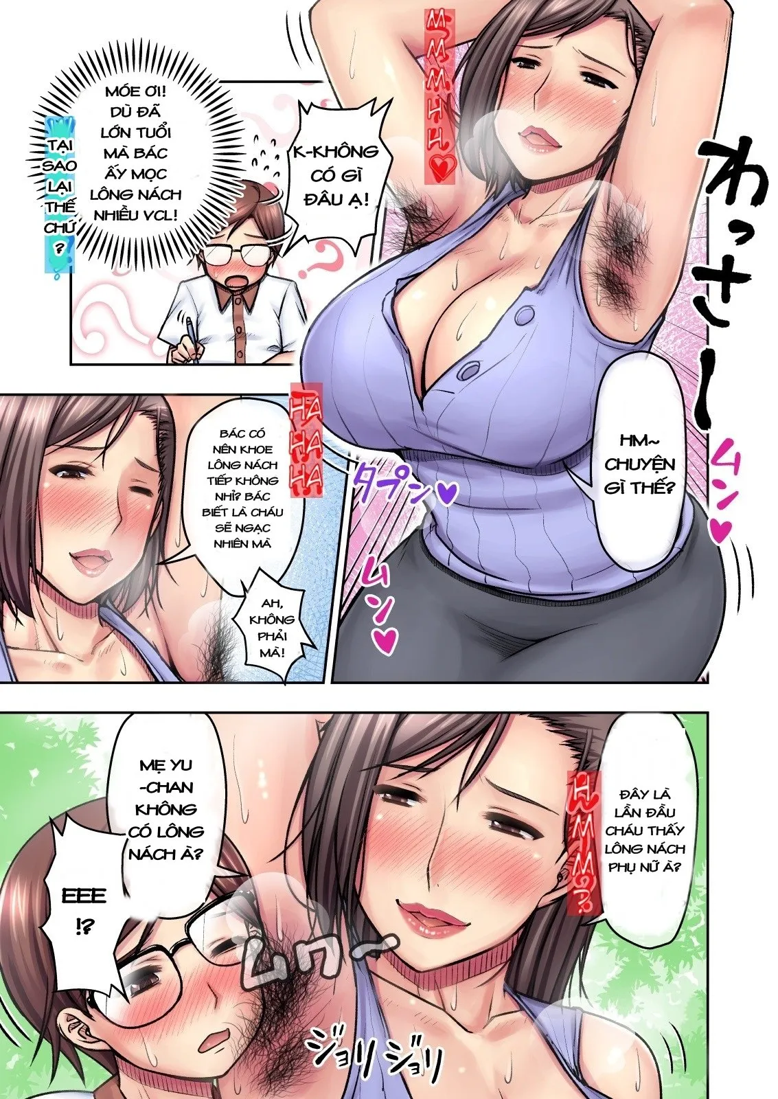 HentaiVN.net - Ảnh 6 - Nigate na Kansai no Obasan ni Azukerareta Atsui Atsui Natsu no Yoru [Hot Hot Night in the Custody of my Difficult Kansai Aunt] - Oneshot
