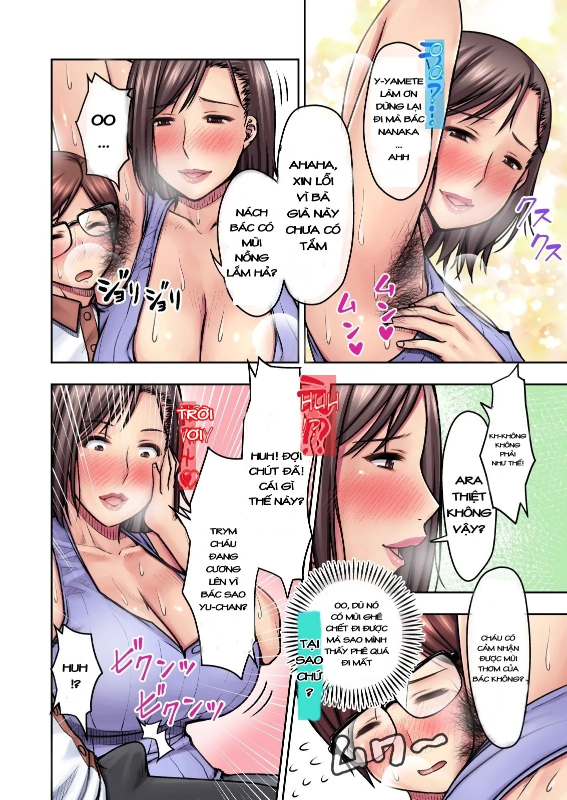 HentaiVN.net - Ảnh 7 - Nigate na Kansai no Obasan ni Azukerareta Atsui Atsui Natsu no Yoru [Hot Hot Night in the Custody of my Difficult Kansai Aunt] - Oneshot