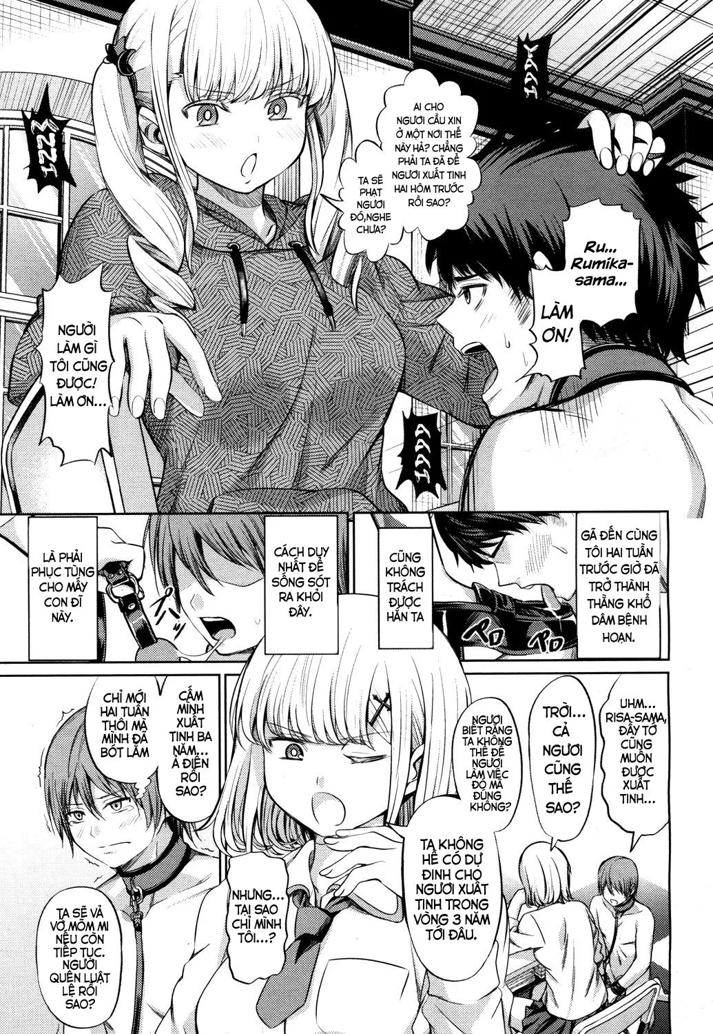 HentaiVN.net - Ảnh 8 - Shihai No Gakusha - Chap 1