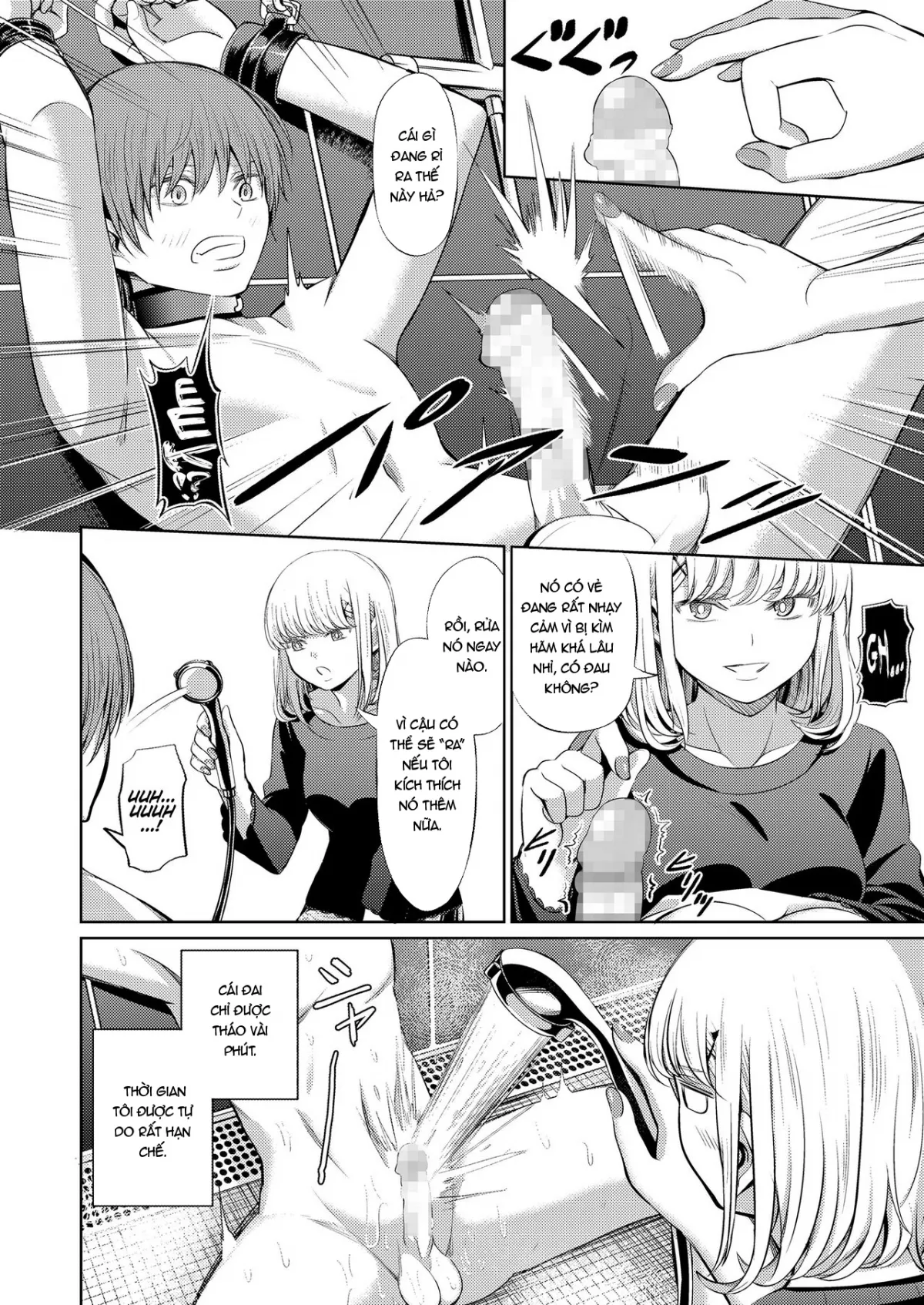 HentaiVN.net - Ảnh 14 - Shihai No Gakusha - Chap 2.1