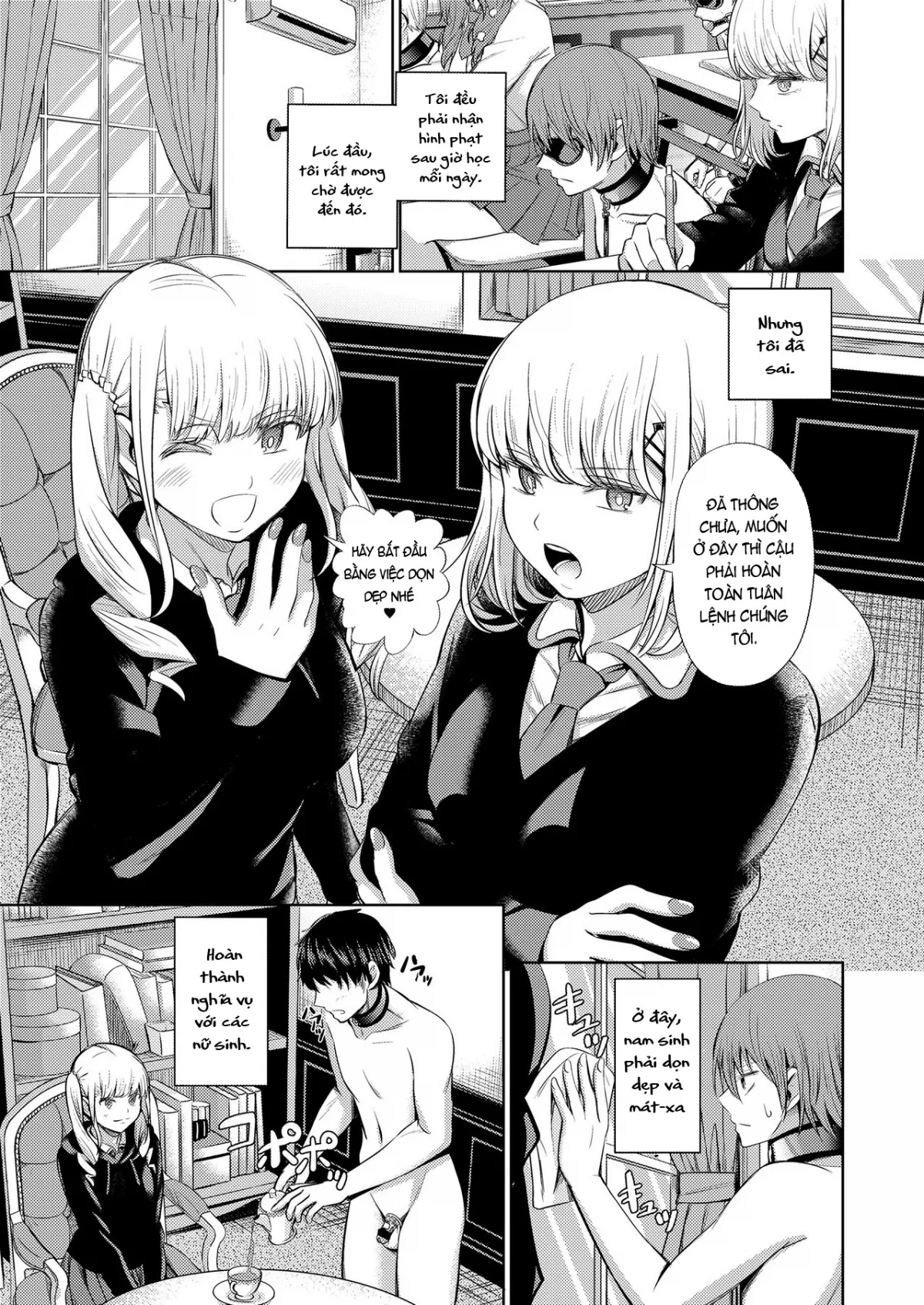 HentaiVN.net - Ảnh 3 - Shihai No Gakusha - Chap 2.1