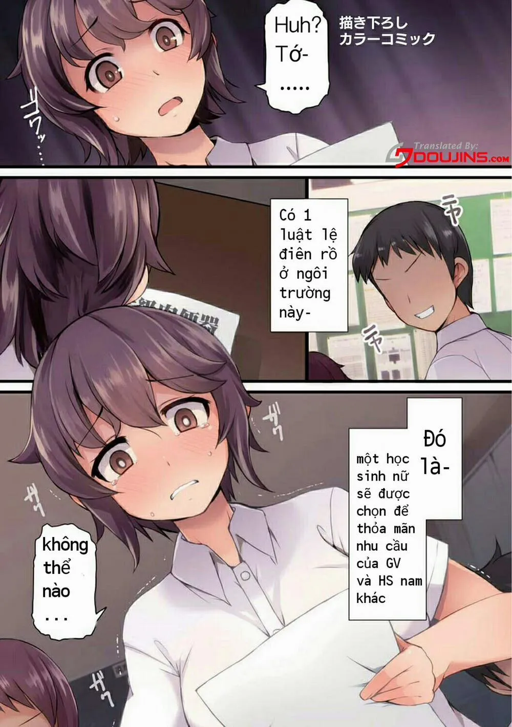 HentaiVN.net - Ảnh 2 - Kyonyuu Yuutousei - Oneshot