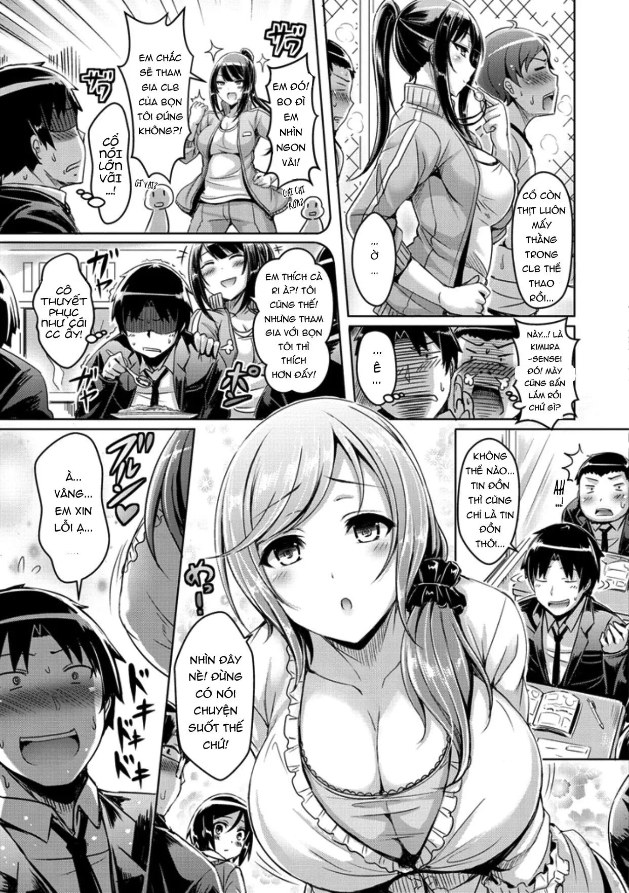 HentaiVN.net - Ảnh 3 - Chichi Koi! [Tình yêu oppai] - Chap 3