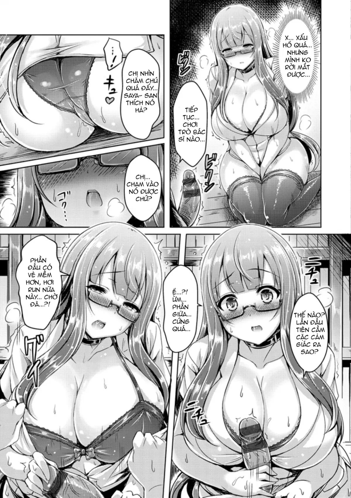 HentaiVN.net - Ảnh 11 - Chichi Koi! [Tình yêu oppai] - Chap 6 - END