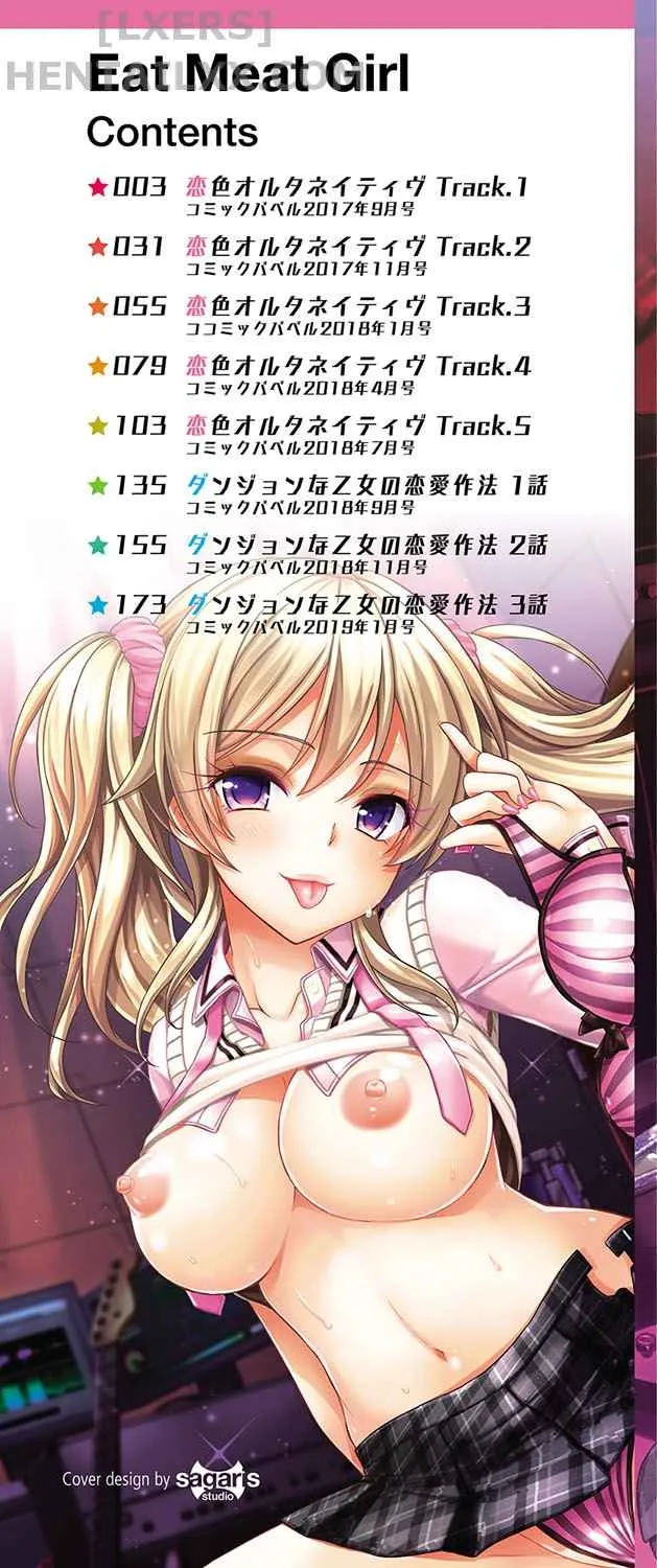 HentaiVN.net - Ảnh 3 - Eat Meat Girl (Trọn bộ) [Love-Colored Alternative; Romantic Etiquette for Dungeon Girls] - Chap 1: Love-Colored Alternative #1