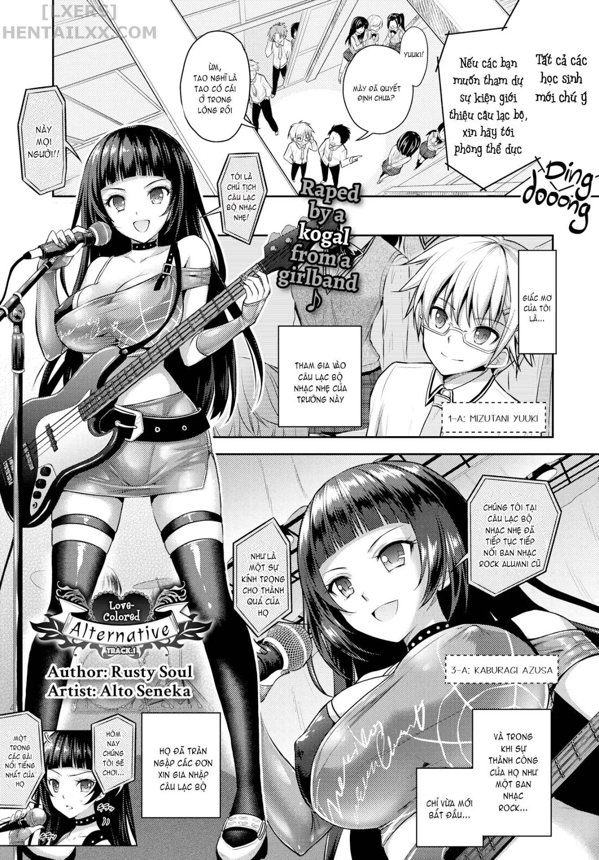 HentaiVN.net - Ảnh 4 - Eat Meat Girl (Trọn bộ) [Love-Colored Alternative; Romantic Etiquette for Dungeon Girls] - Chap 1: Love-Colored Alternative #1